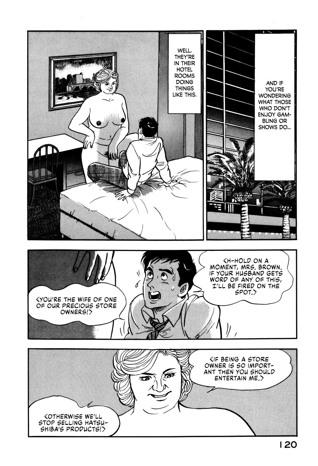 Section Chief Shima Kousaku Volume 3 126