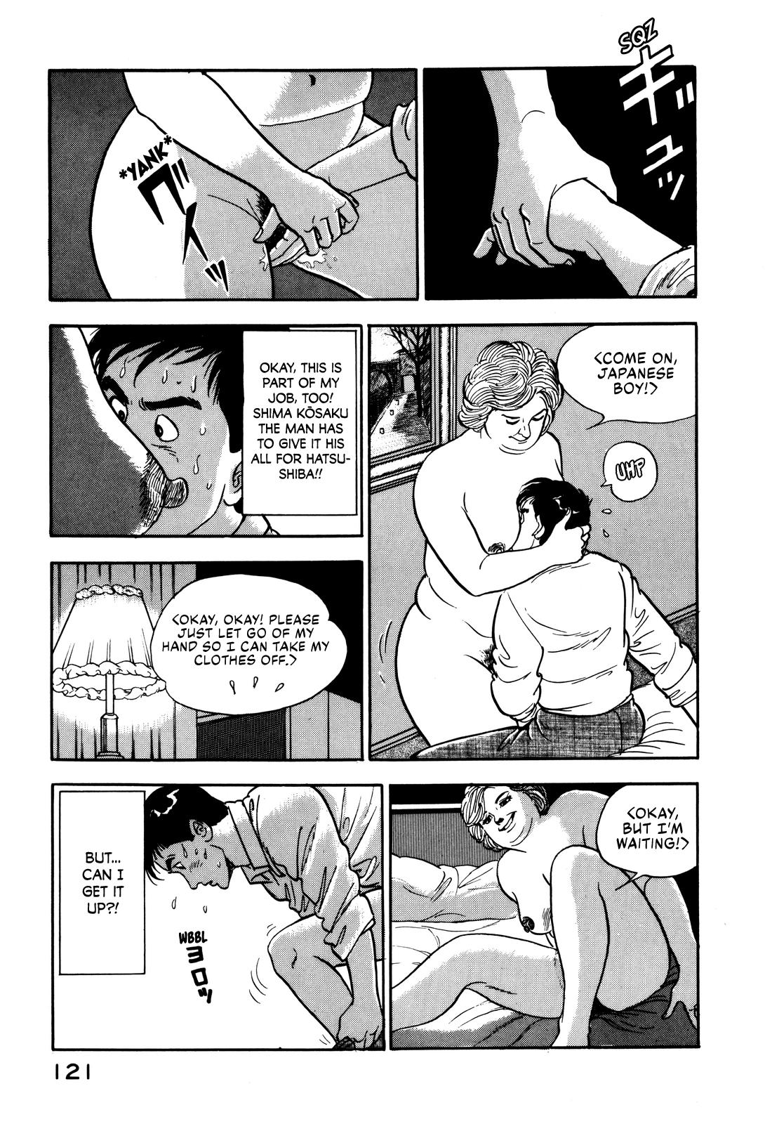 Section Chief Shima Kousaku Volume 3 127