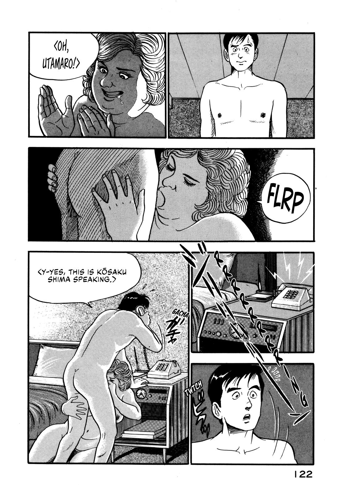 Section Chief Shima Kousaku Volume 3 128