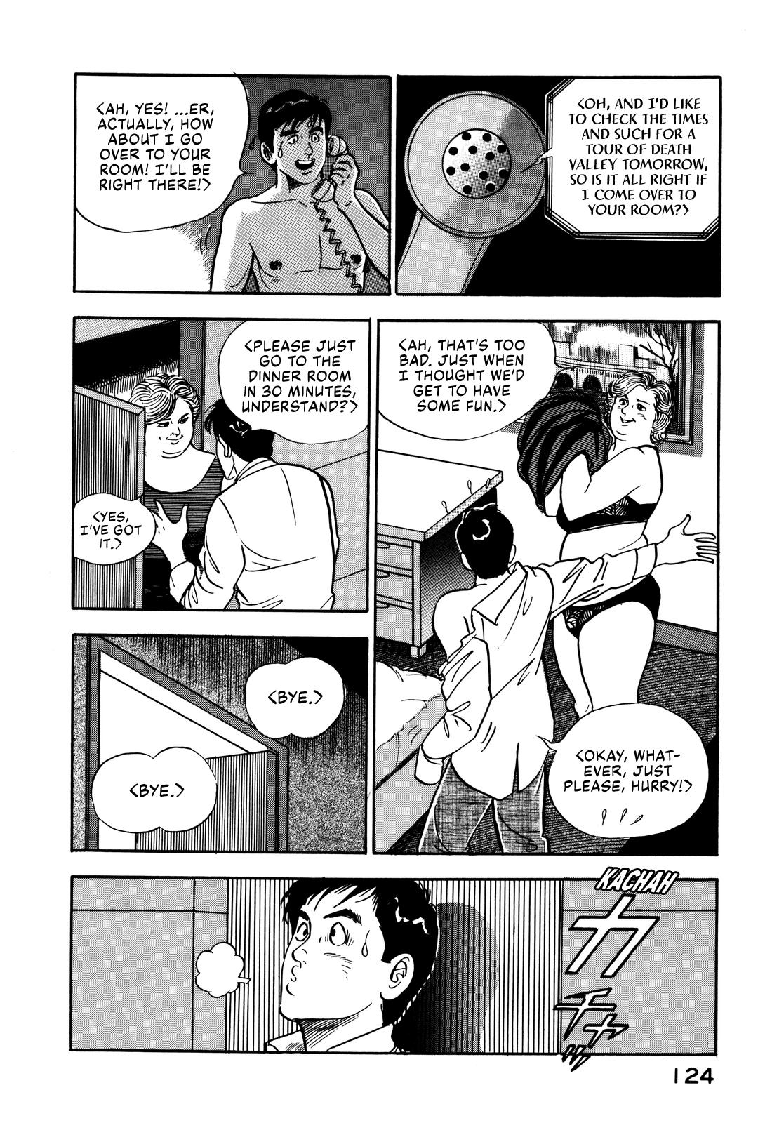 Section Chief Shima Kousaku Volume 3 130