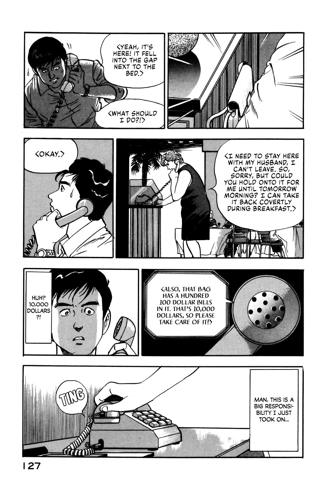 Section Chief Shima Kousaku Volume 3 133