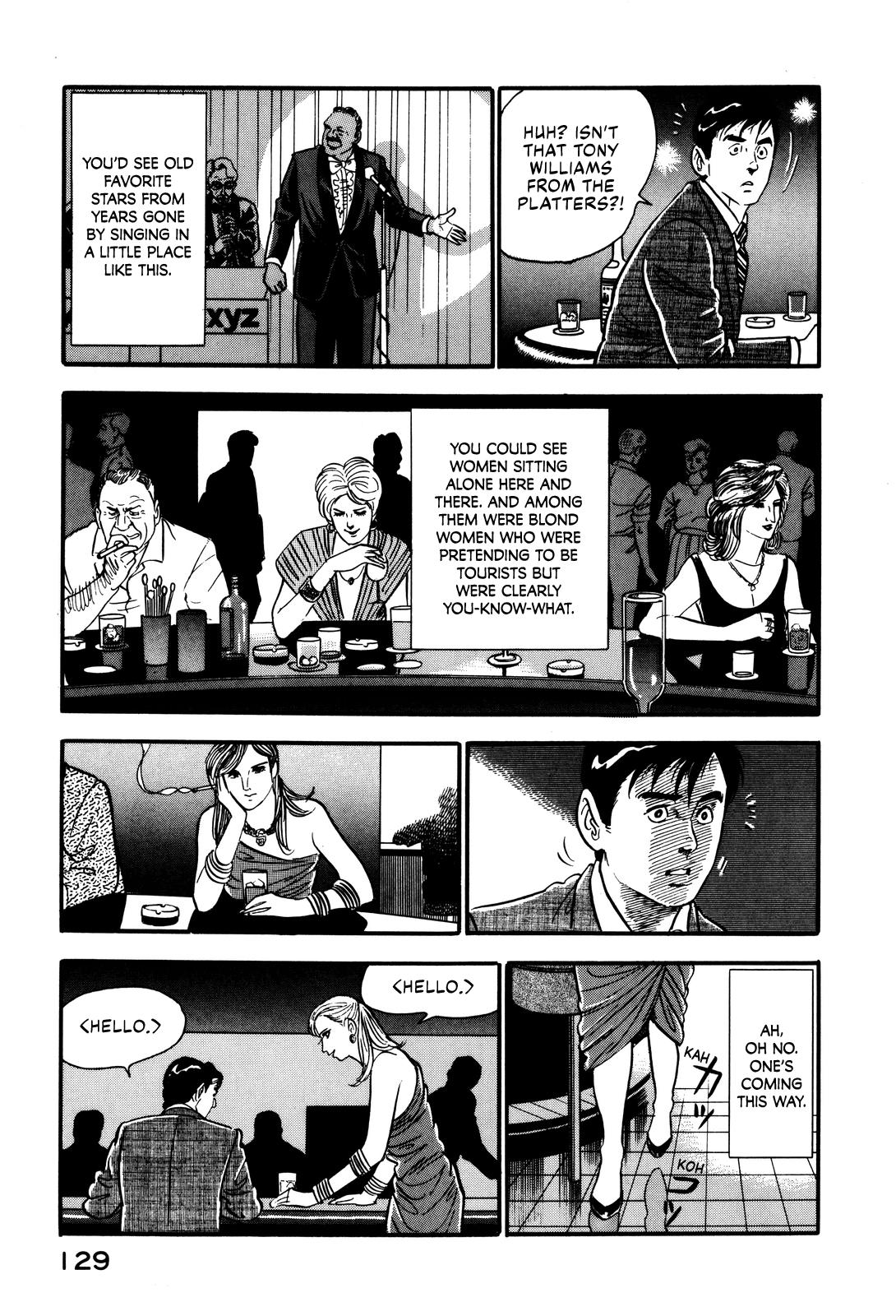 Section Chief Shima Kousaku Volume 3 135