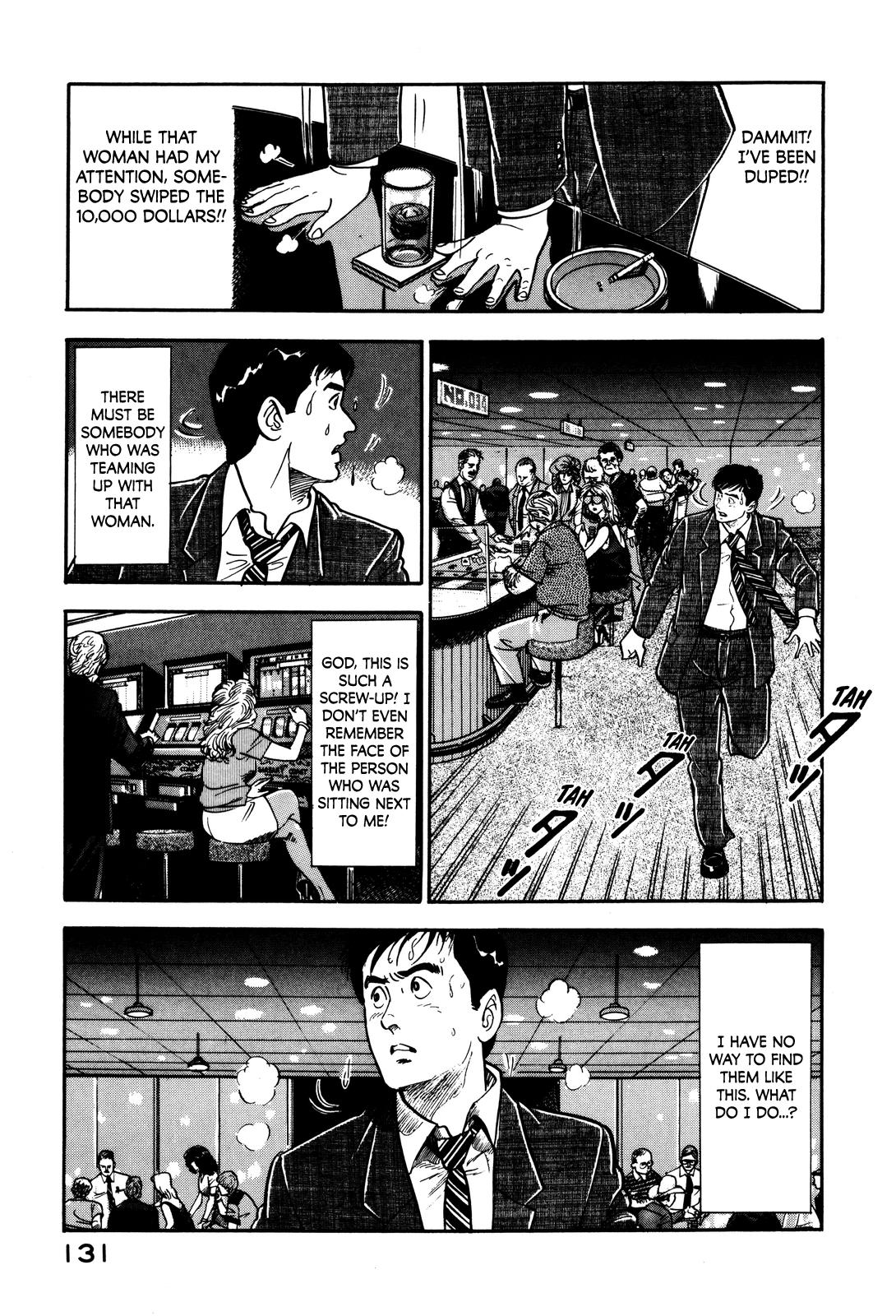 Section Chief Shima Kousaku Volume 3 137