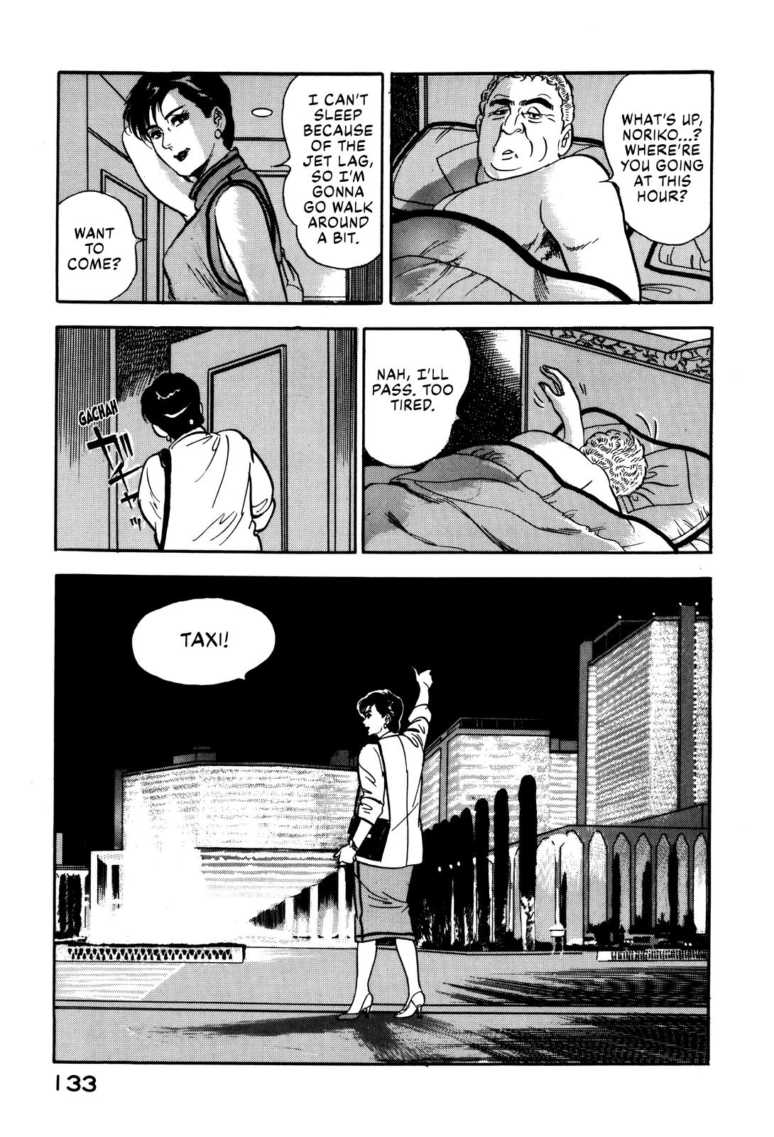 Section Chief Shima Kousaku Volume 3 139