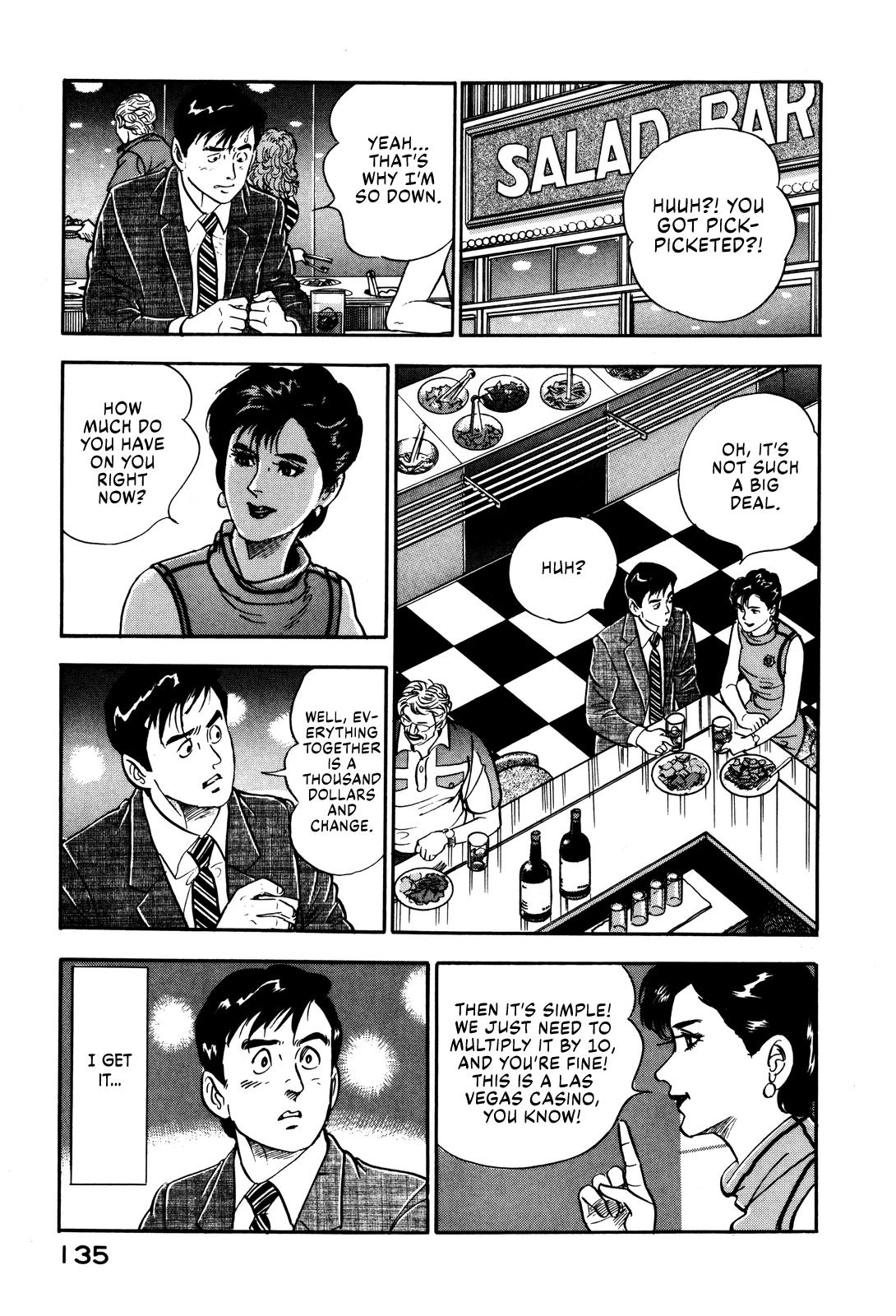 Section Chief Shima Kousaku Volume 3 141