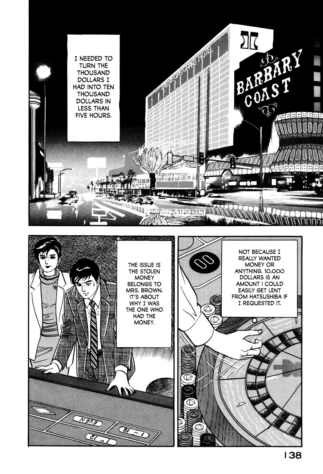 Section Chief Shima Kousaku Volume 3 144