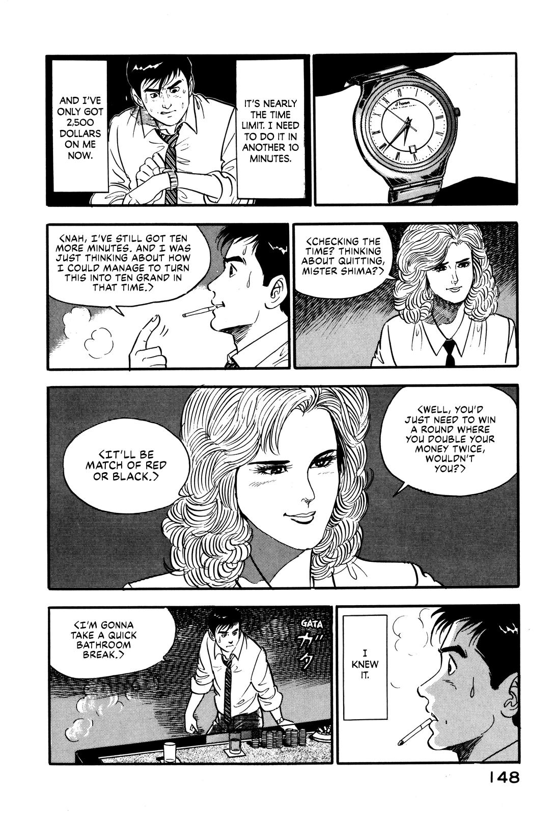 Section Chief Shima Kousaku Volume 3 154