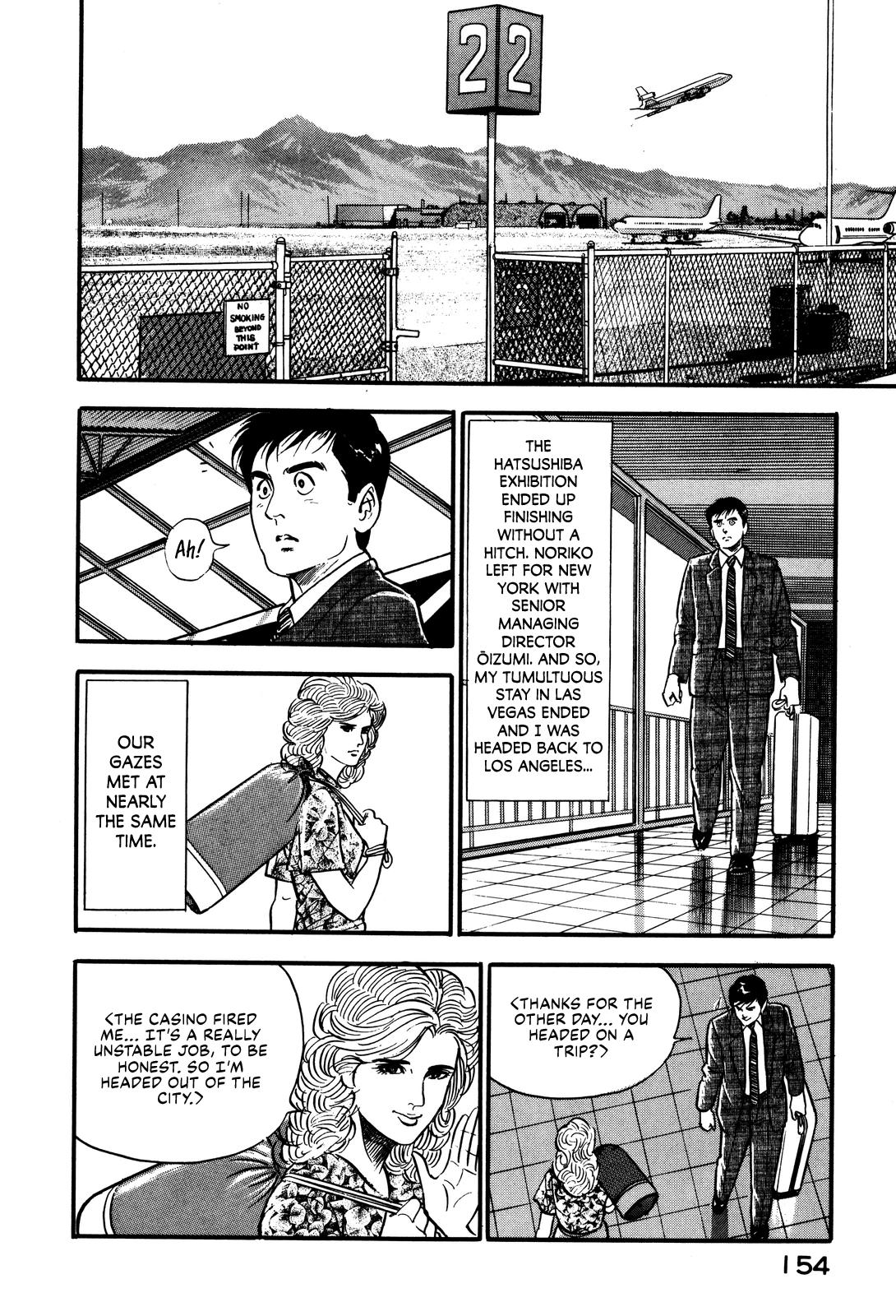 Section Chief Shima Kousaku Volume 3 160