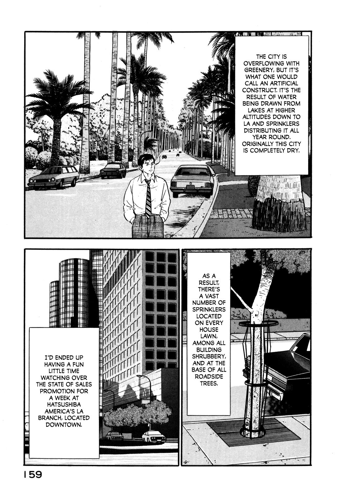 Section Chief Shima Kousaku Volume 3 165