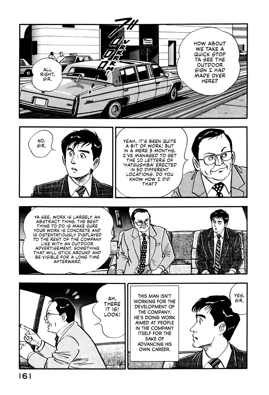 Section Chief Shima Kousaku Volume 3 167