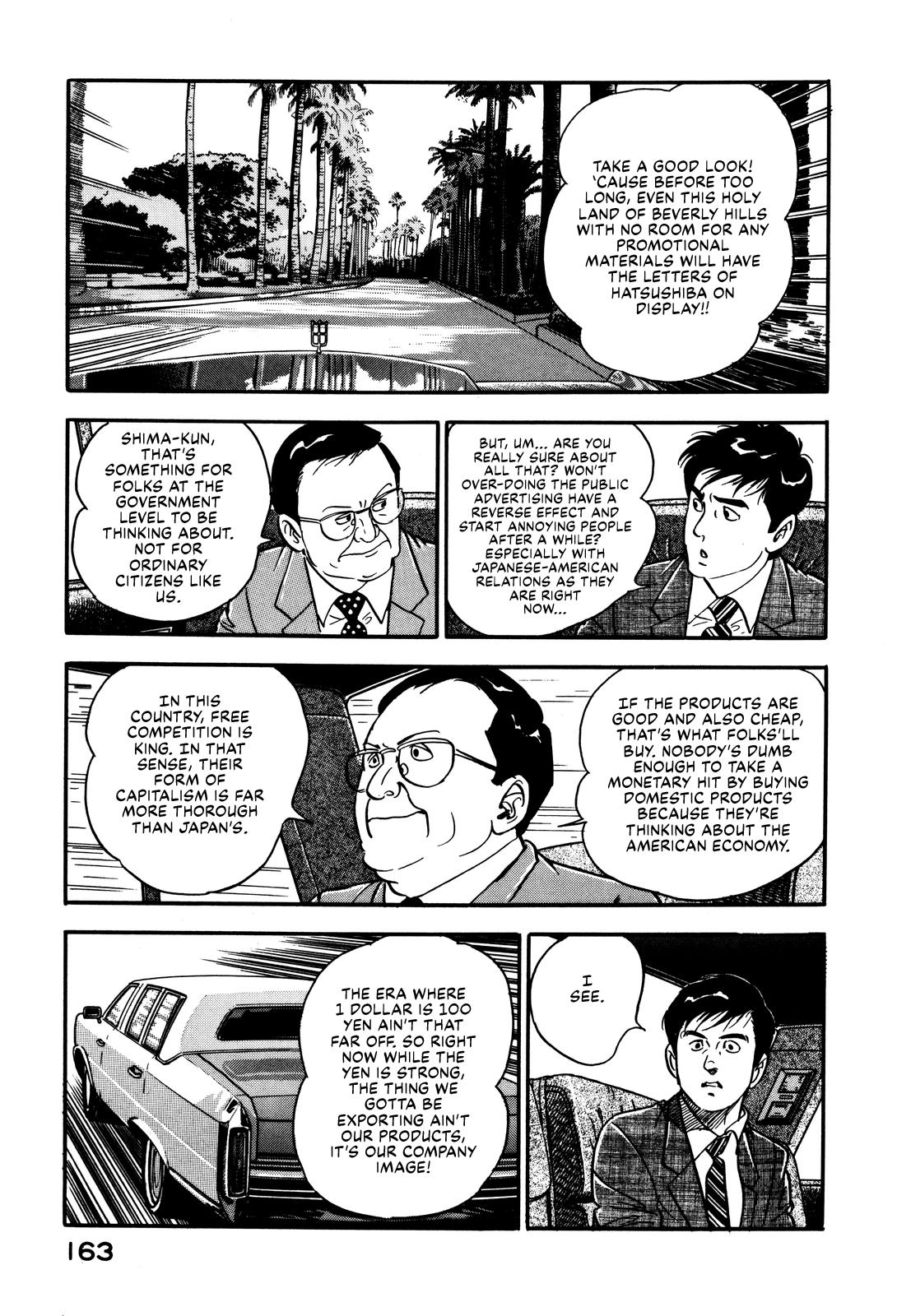 Section Chief Shima Kousaku Volume 3 169