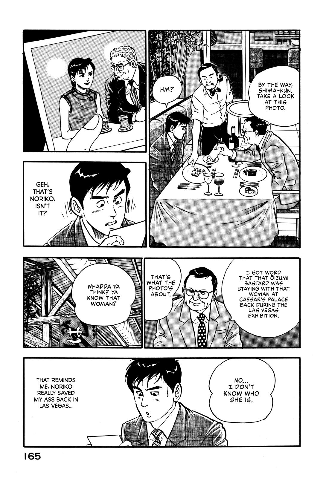 Section Chief Shima Kousaku Volume 3 171