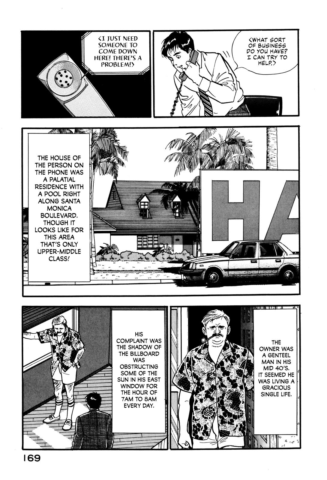 Section Chief Shima Kousaku Volume 3 175