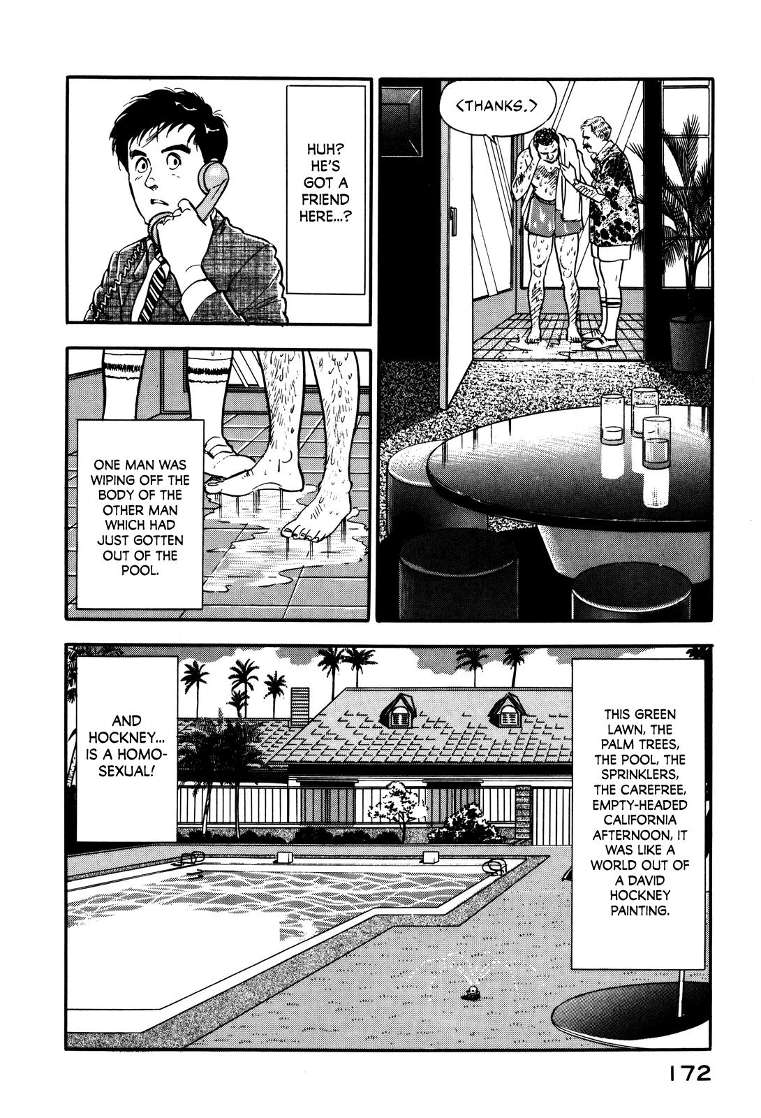 Section Chief Shima Kousaku Volume 3 178