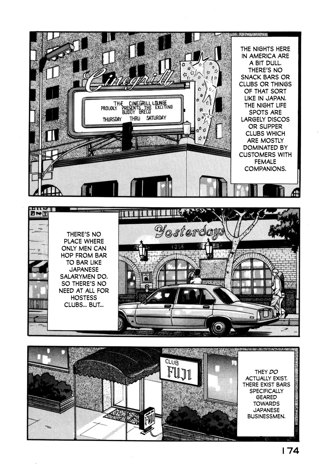 Section Chief Shima Kousaku Volume 3 180