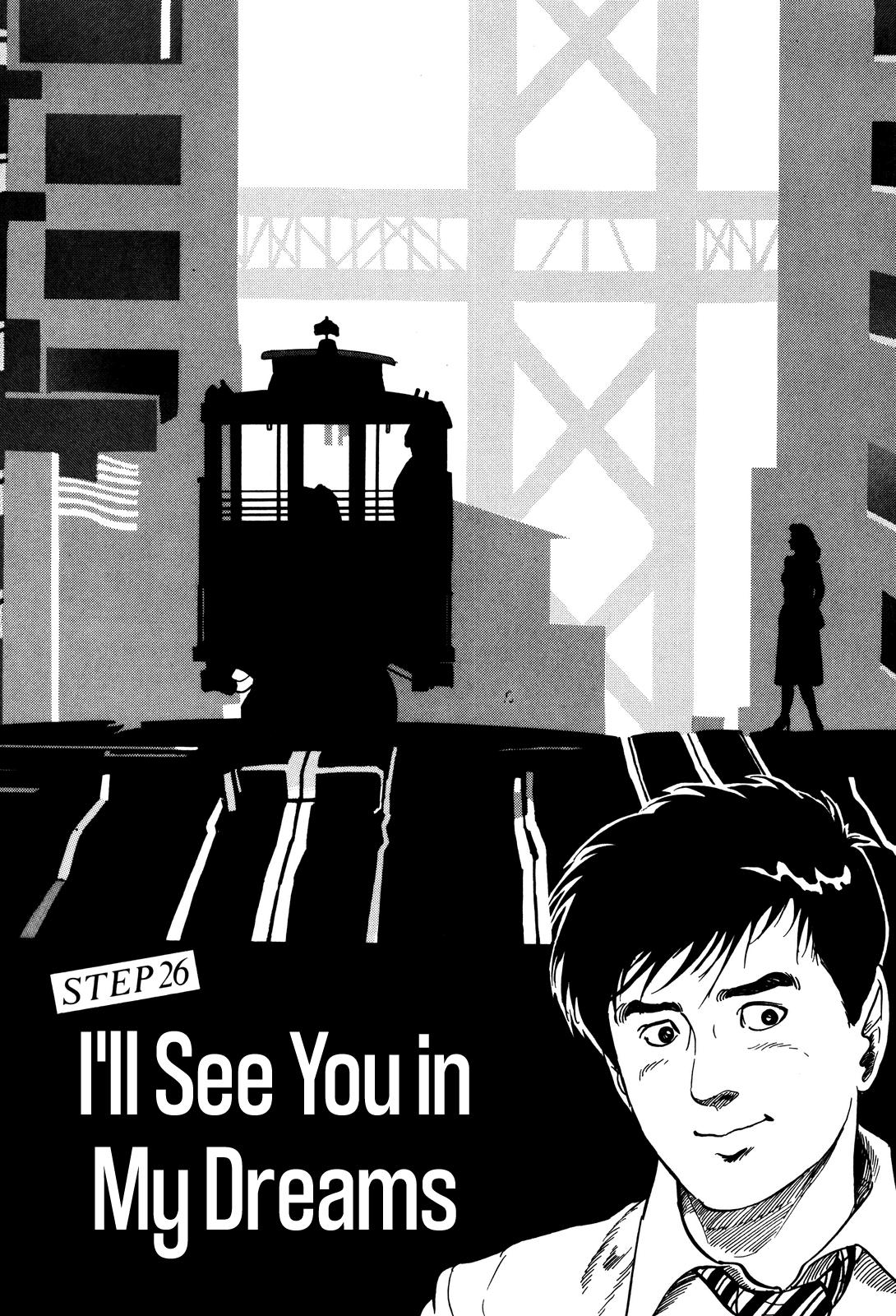 Section Chief Shima Kousaku Volume 3 183