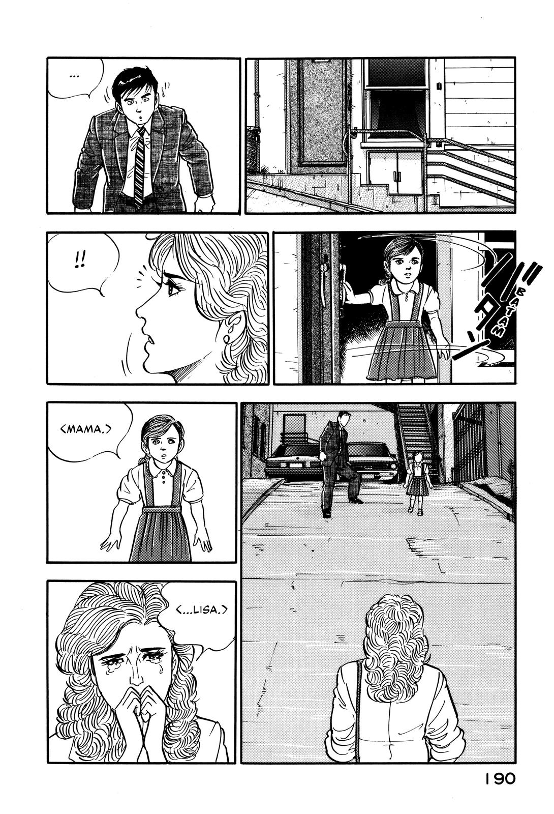 Section Chief Shima Kousaku Volume 3 196