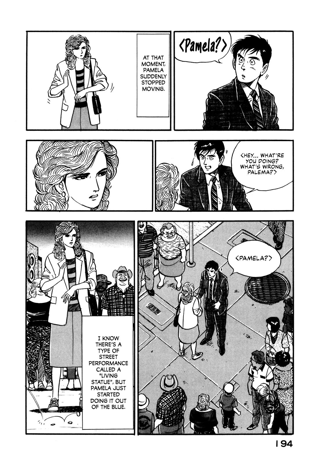 Section Chief Shima Kousaku Volume 3 200