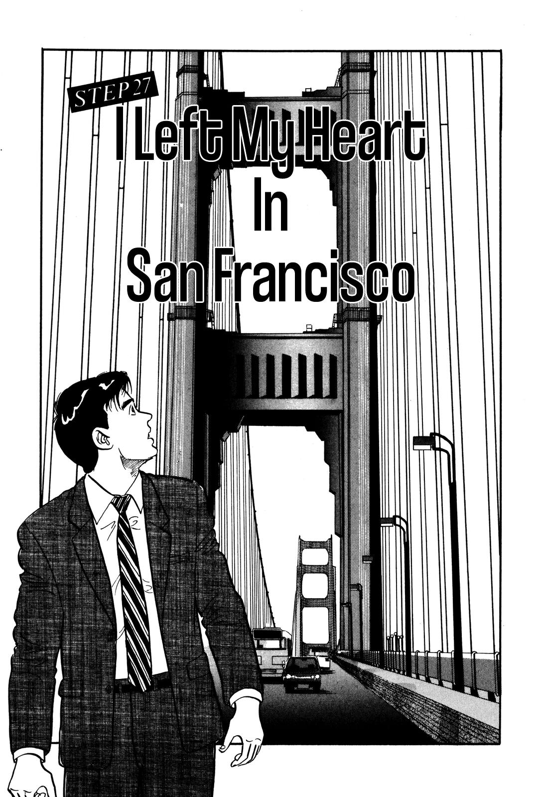 Section Chief Shima Kousaku Volume 3 203