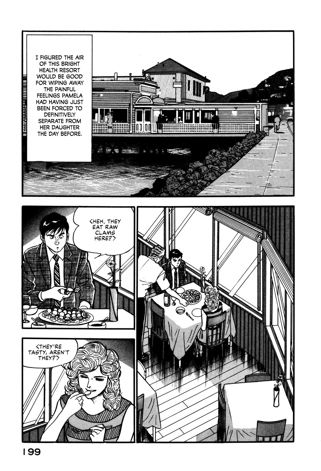 Section Chief Shima Kousaku Volume 3 205