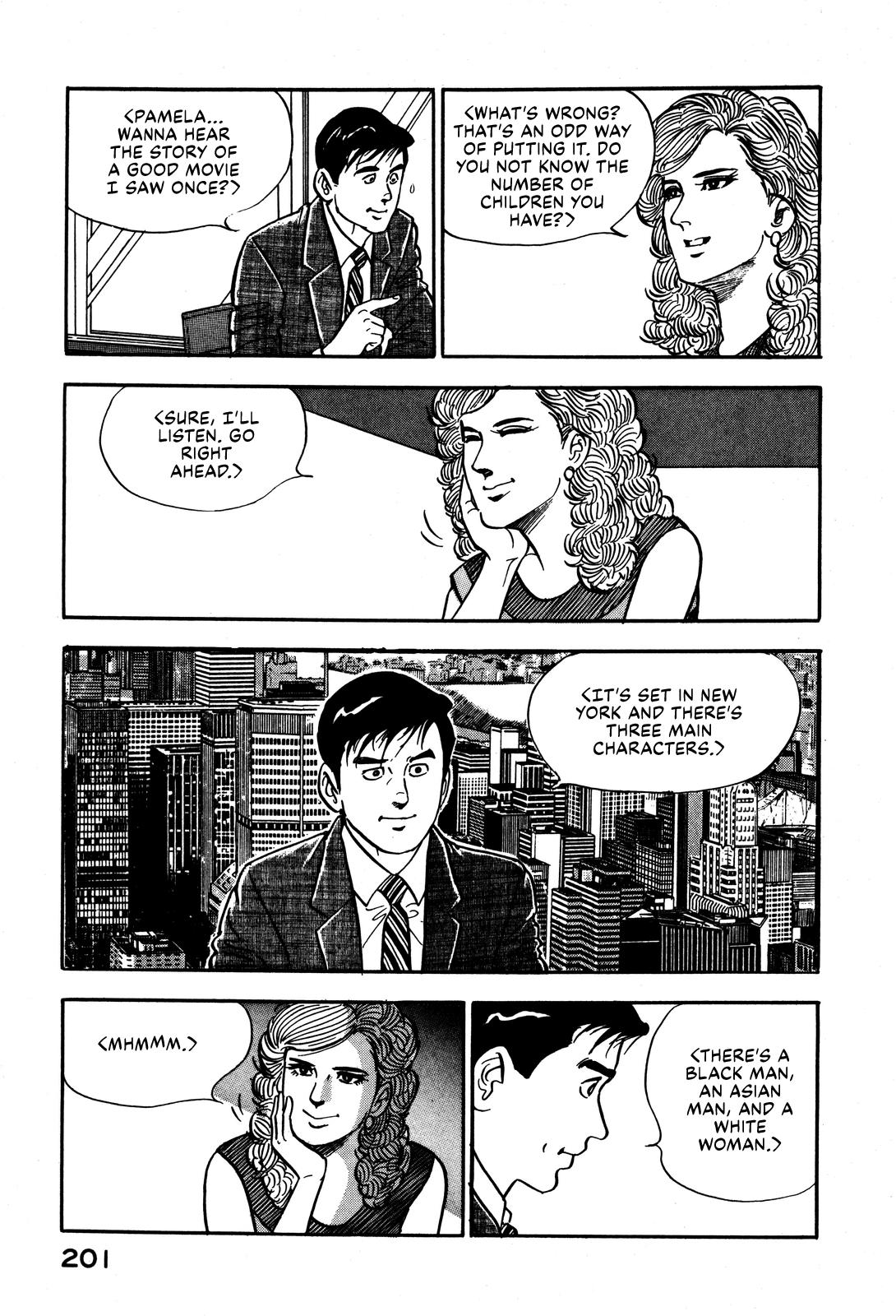 Section Chief Shima Kousaku Volume 3 207