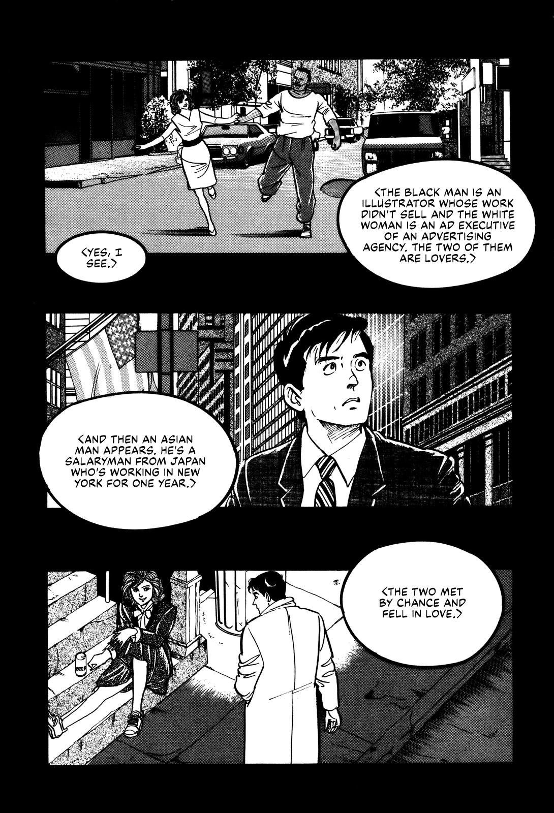 Section Chief Shima Kousaku Volume 3 208