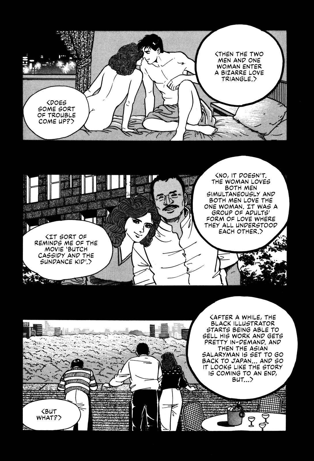 Section Chief Shima Kousaku Volume 3 209