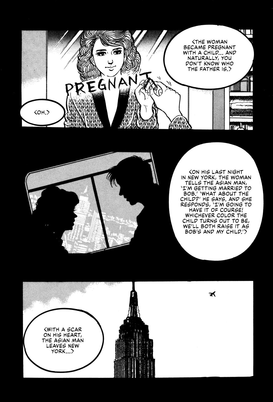 Section Chief Shima Kousaku Volume 3 210