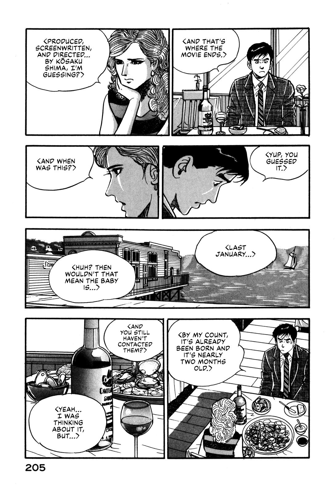 Section Chief Shima Kousaku Volume 3 211