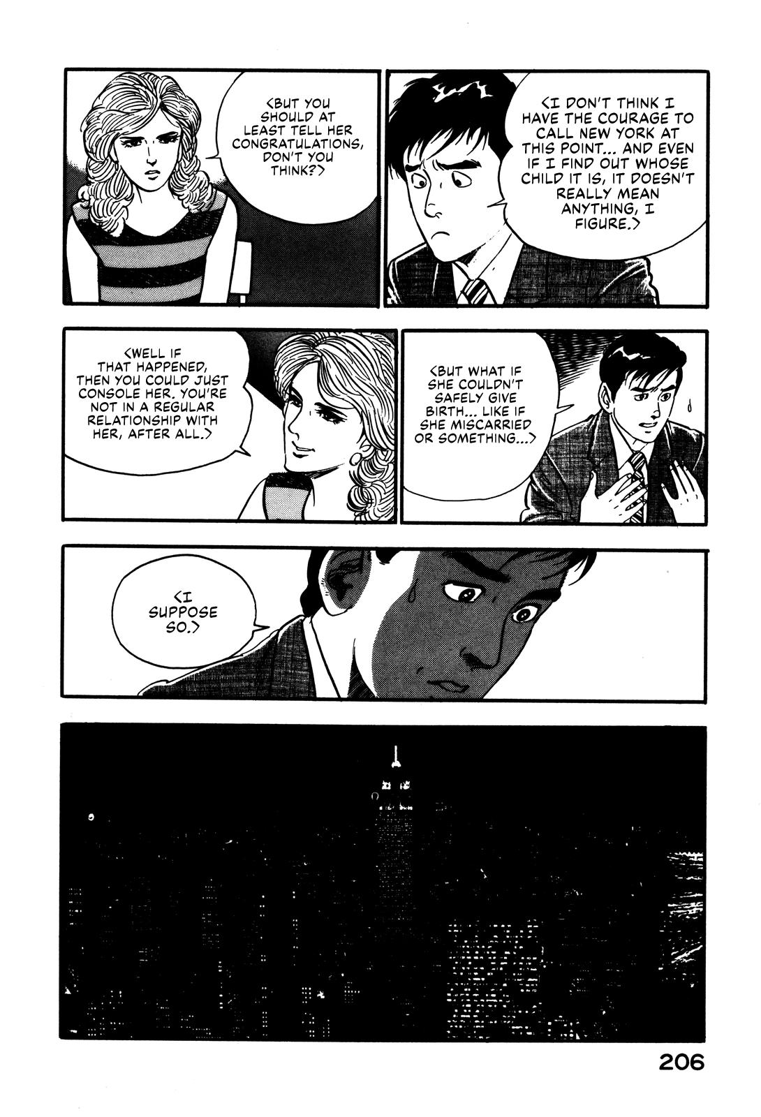 Section Chief Shima Kousaku Volume 3 212