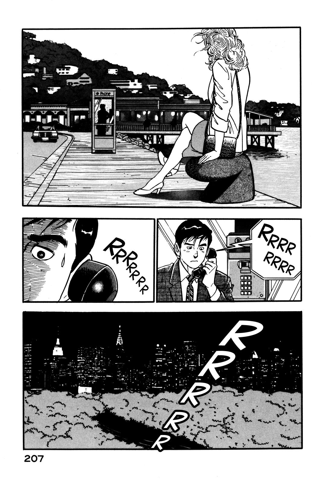 Section Chief Shima Kousaku Volume 3 213