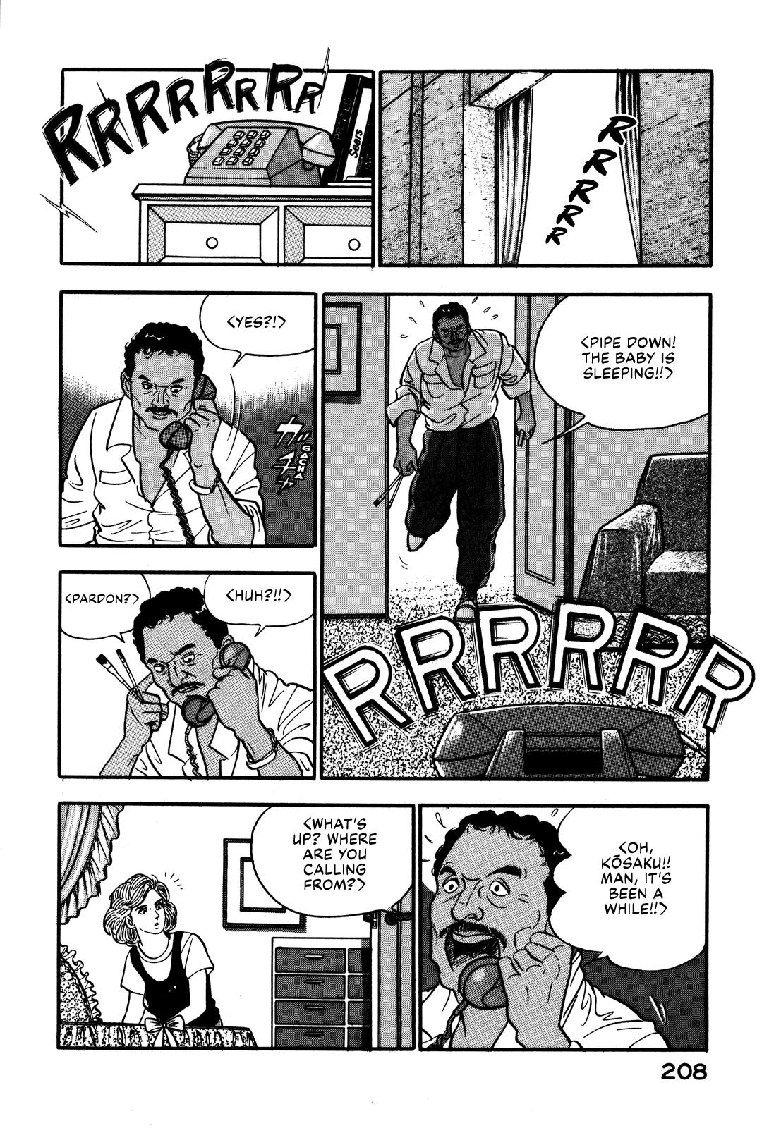 Section Chief Shima Kousaku Volume 3 214