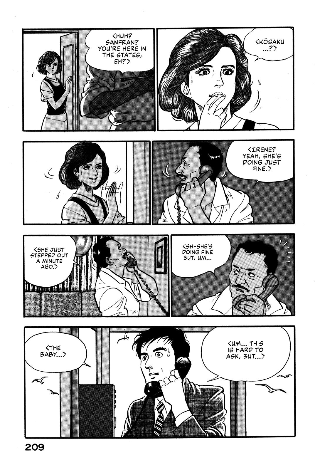 Section Chief Shima Kousaku Volume 3 215