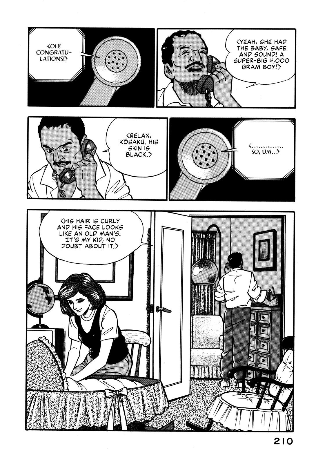 Section Chief Shima Kousaku Volume 3 216