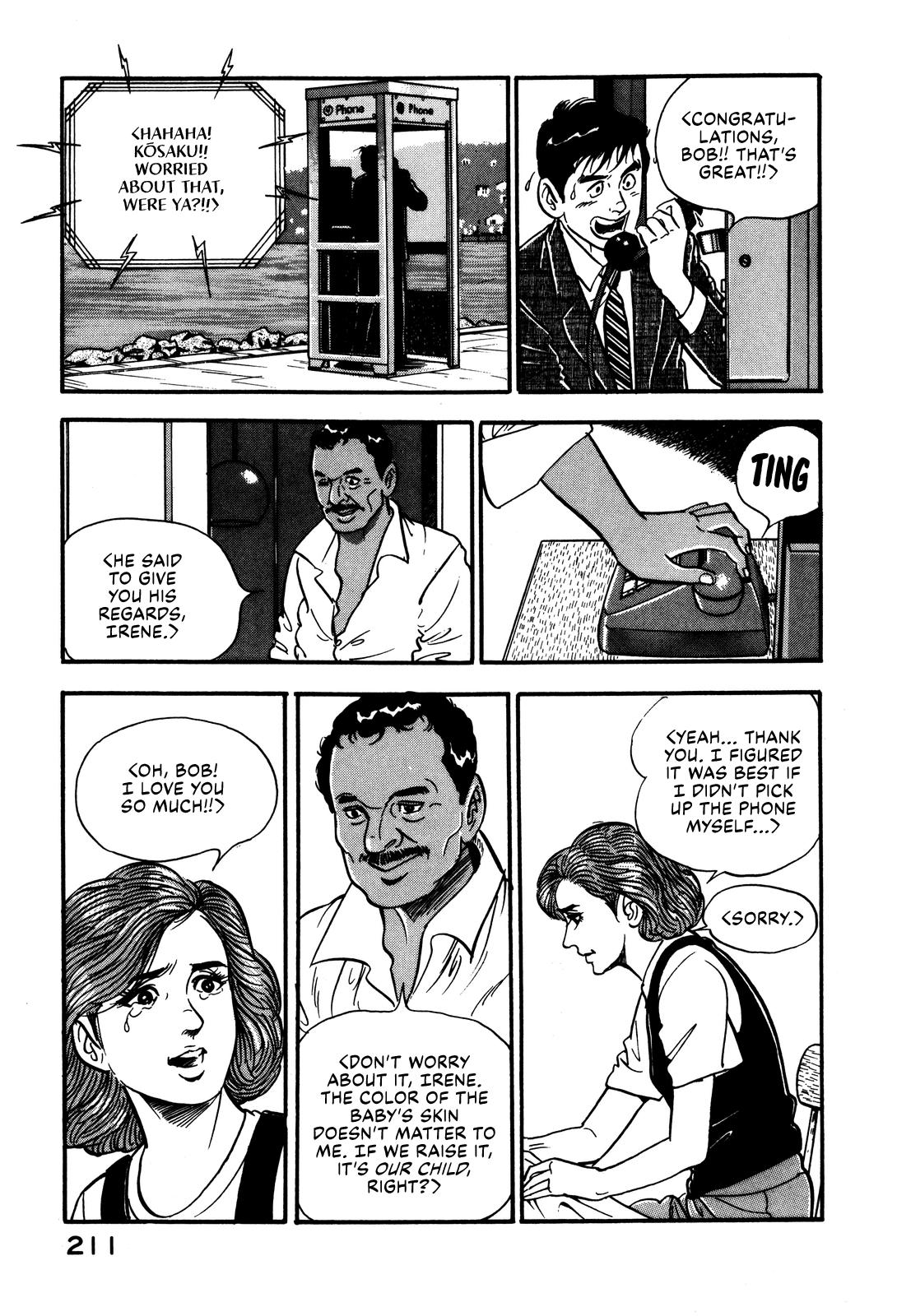 Section Chief Shima Kousaku Volume 3 217