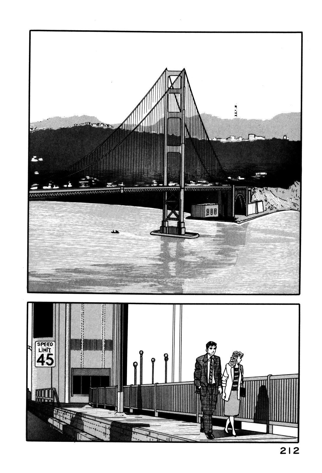 Section Chief Shima Kousaku Volume 3 218