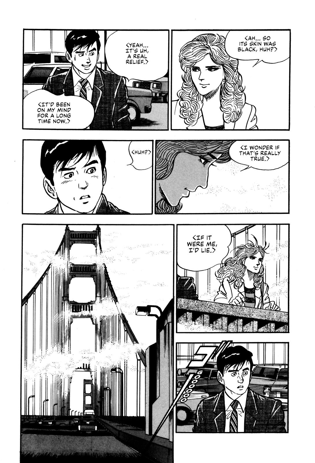 Section Chief Shima Kousaku Volume 3 219