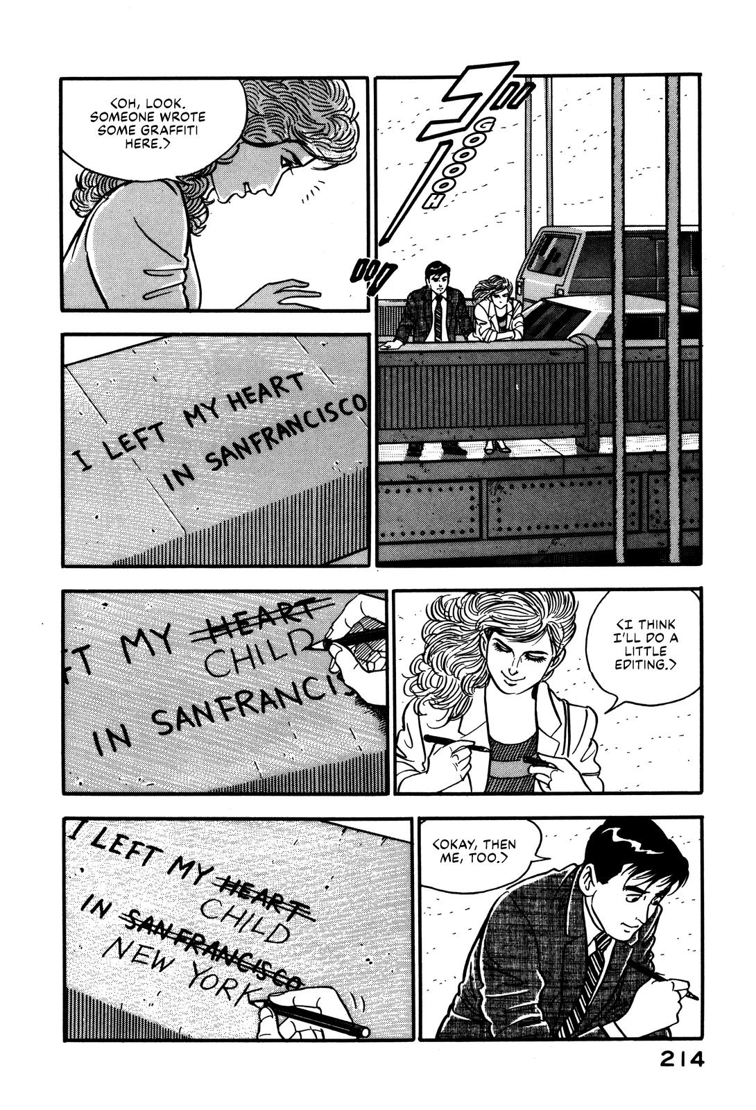 Section Chief Shima Kousaku Volume 3 220