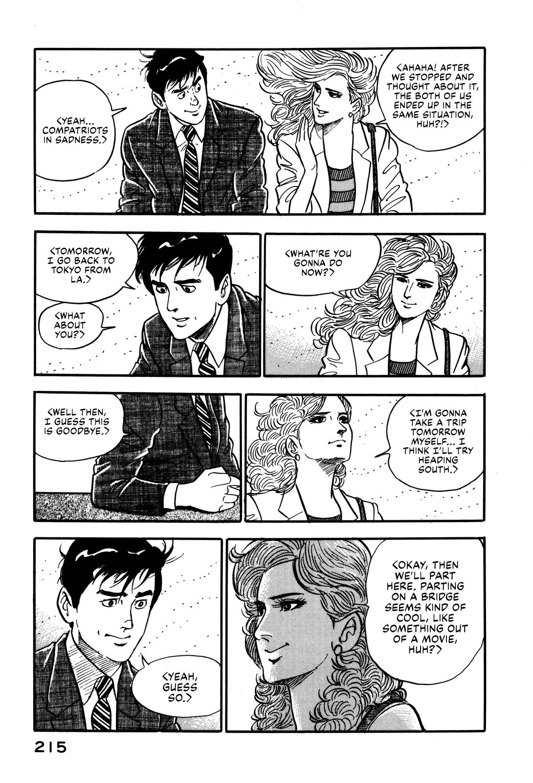 Section Chief Shima Kousaku Volume 3 221