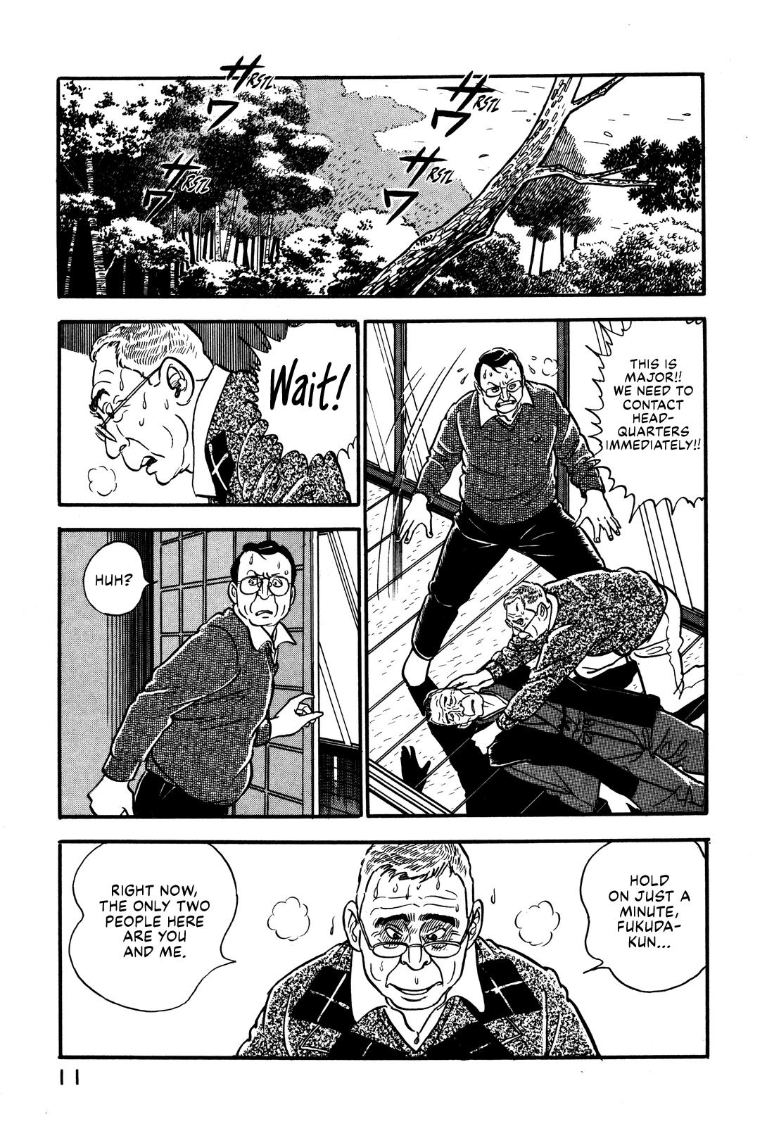 Section Chief Shima Kousaku Volume 4 17