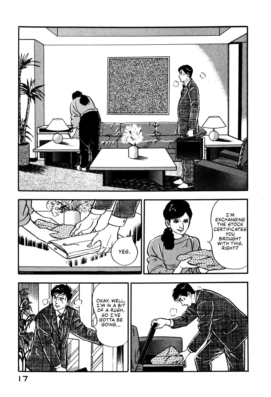 Section Chief Shima Kousaku Volume 4 23