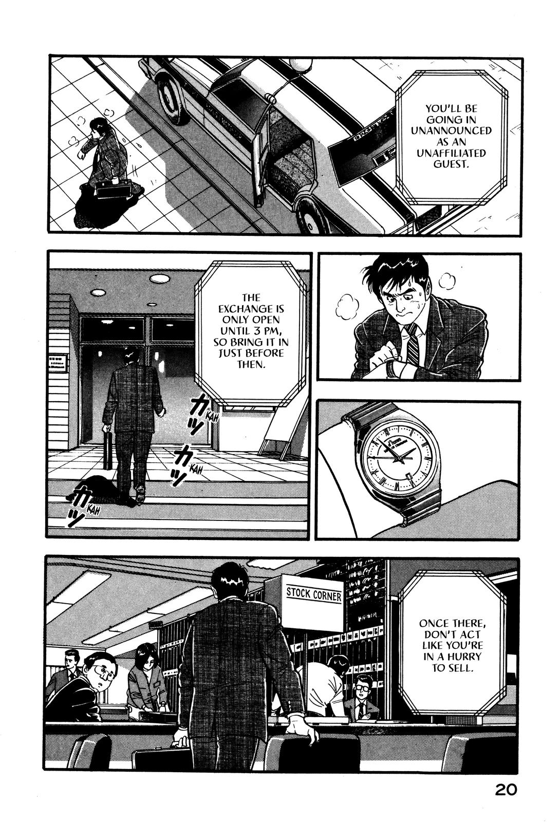 Section Chief Shima Kousaku Volume 4 26