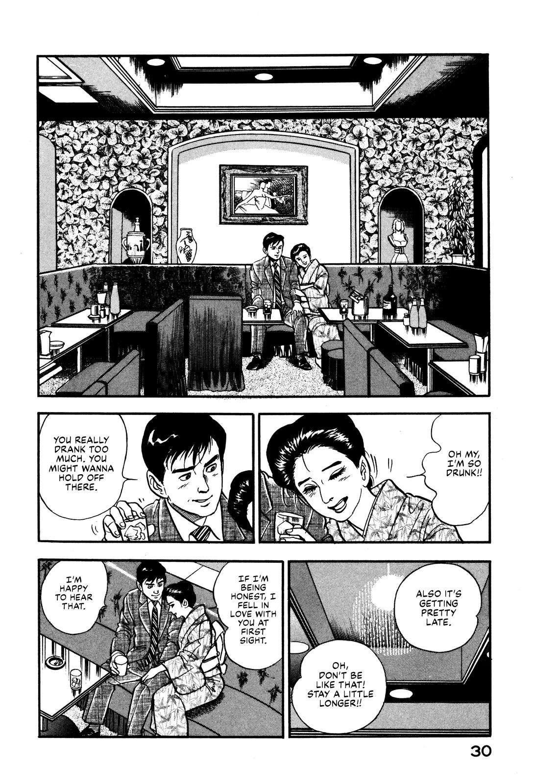 Section Chief Shima Kousaku Volume 4 36