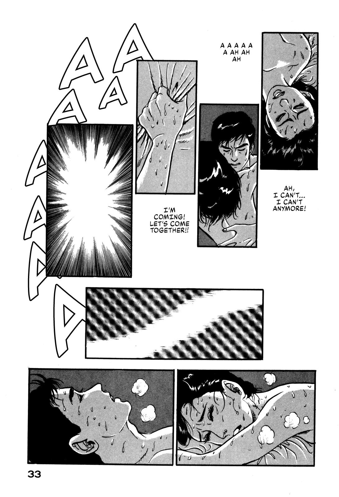 Section Chief Shima Kousaku Volume 4 39