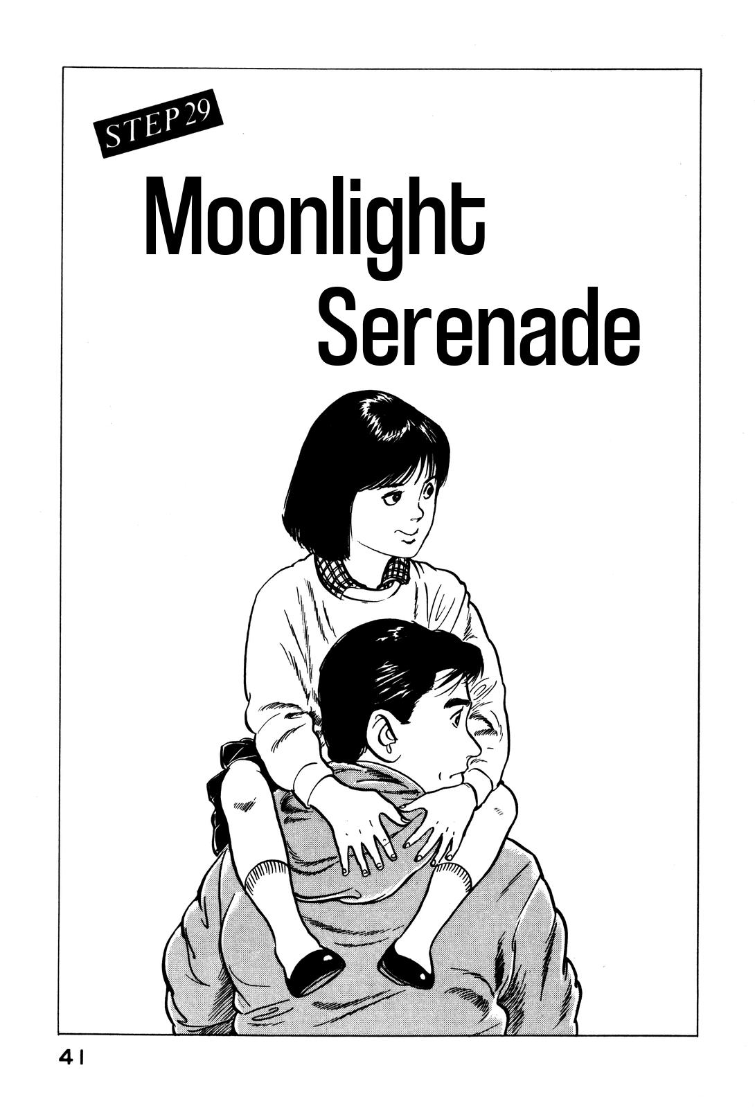 Section Chief Shima Kousaku Volume 4 47