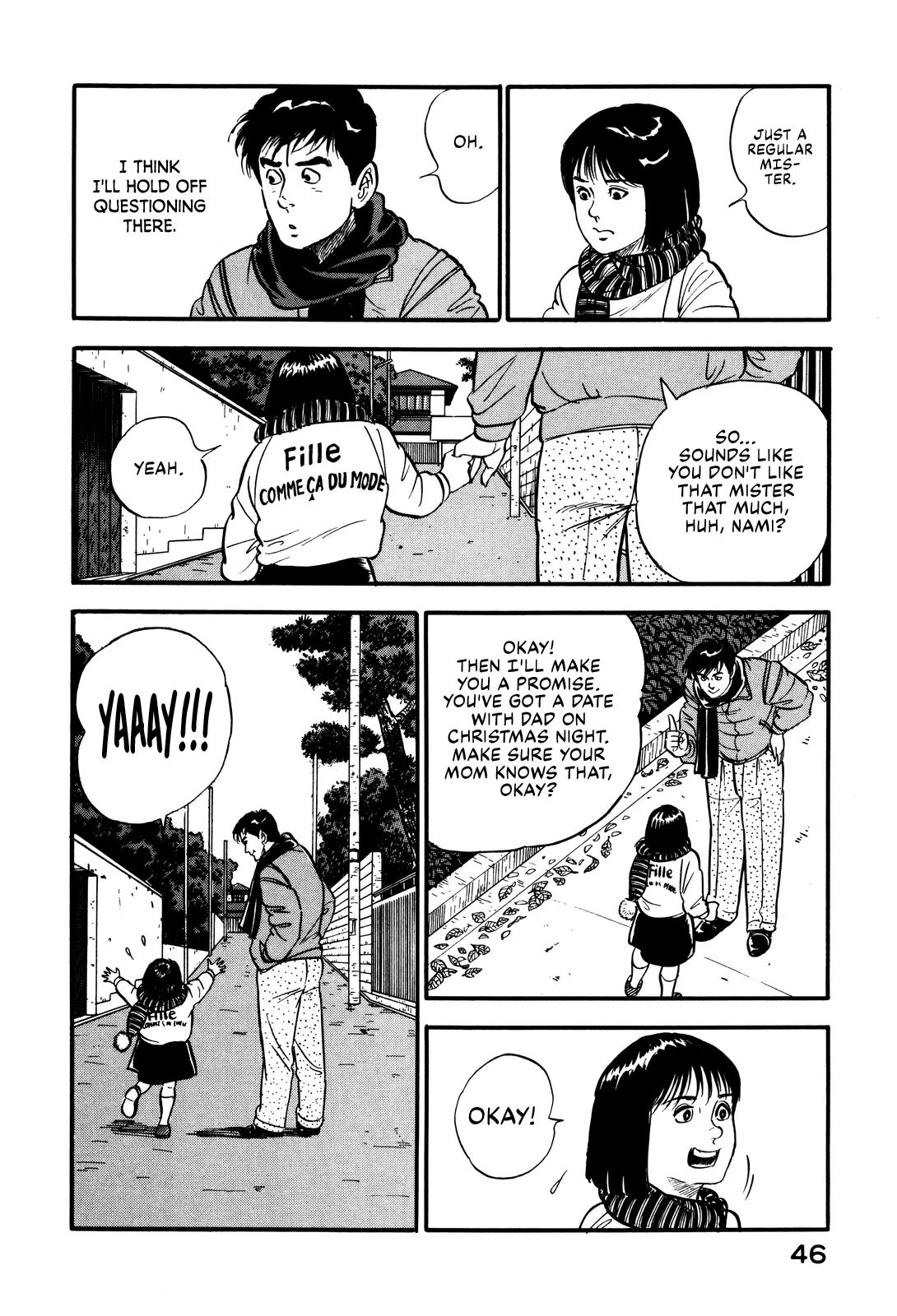 Section Chief Shima Kousaku Volume 4 52