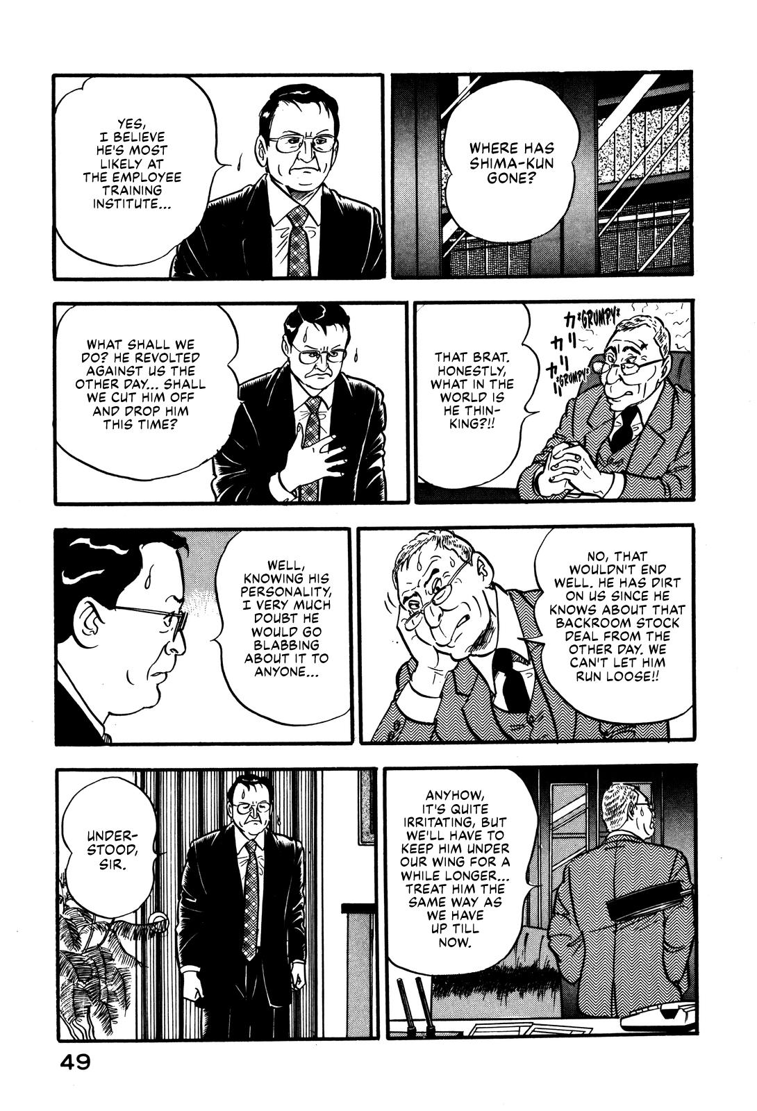 Section Chief Shima Kousaku Volume 4 55