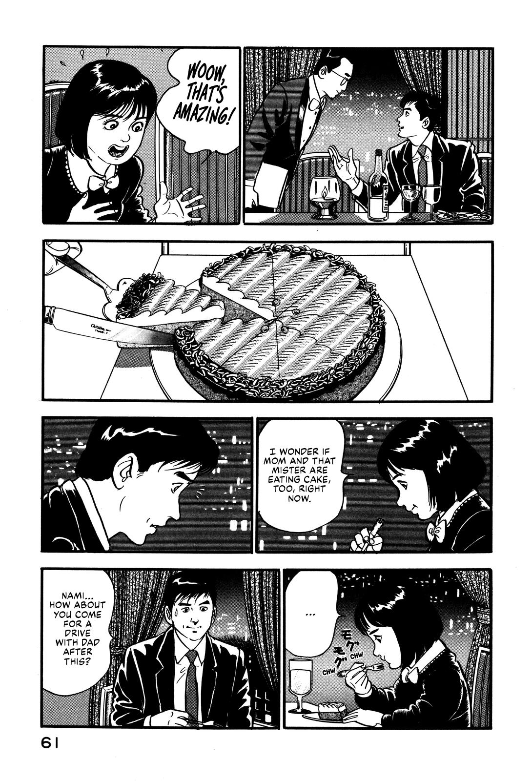 Section Chief Shima Kousaku Volume 4 67