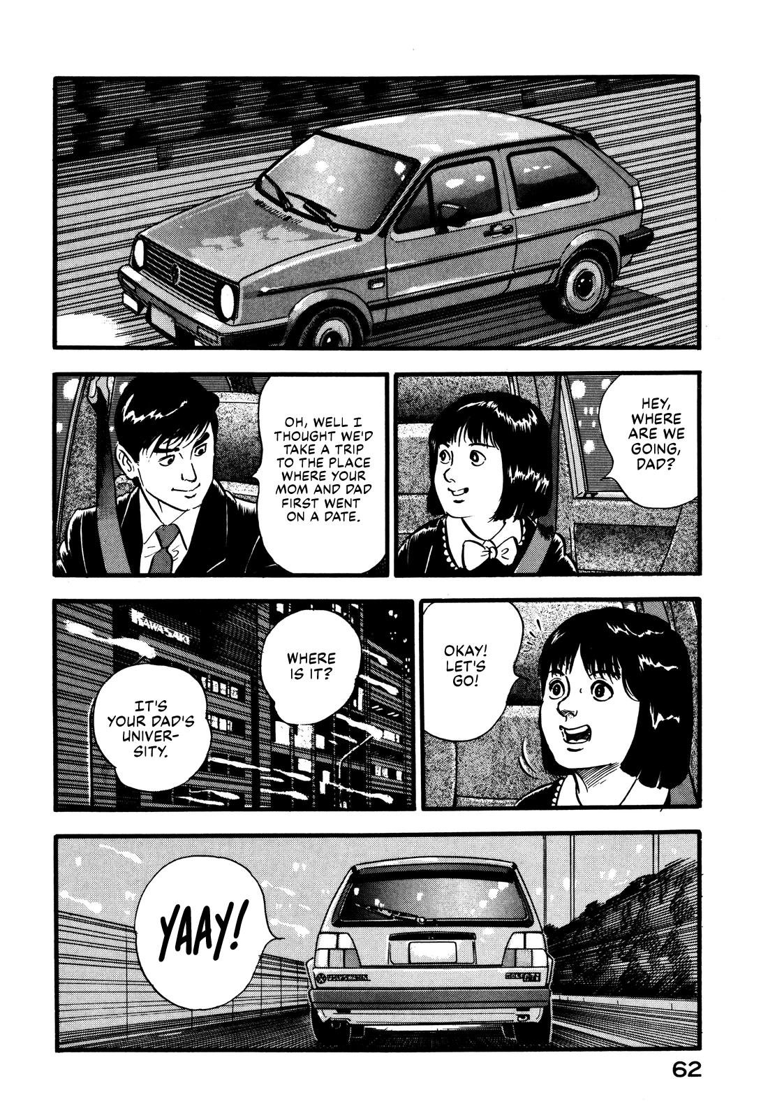 Section Chief Shima Kousaku Volume 4 68