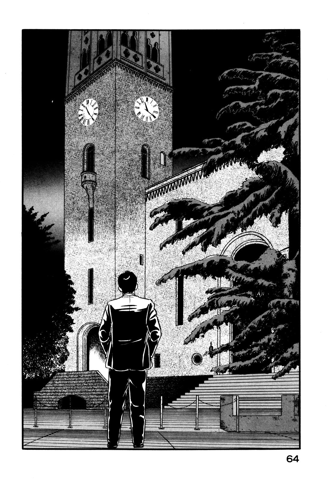 Section Chief Shima Kousaku Volume 4 70